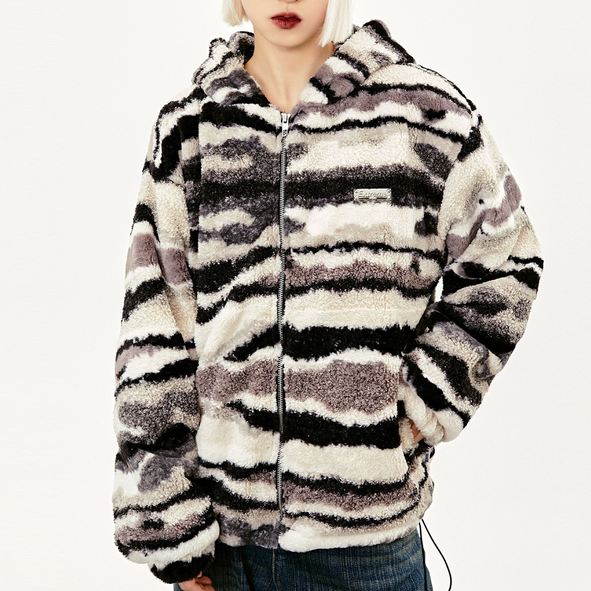 Puszysta kurtka tygrysia